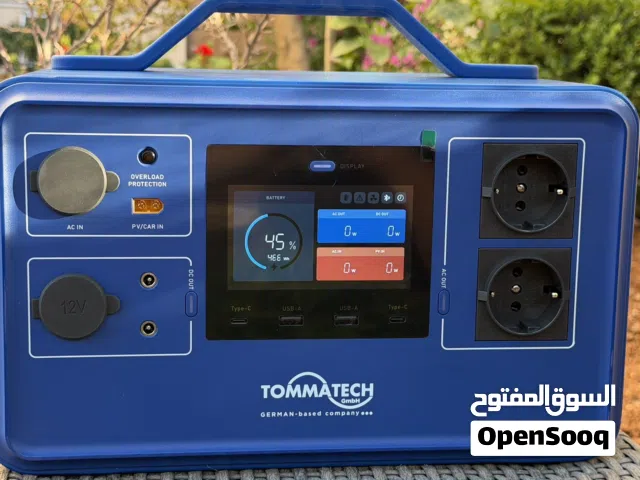 محطة كهرباء تعمل على الطاقة الشمسية... طاقة فعالة للمنزل والعمل.