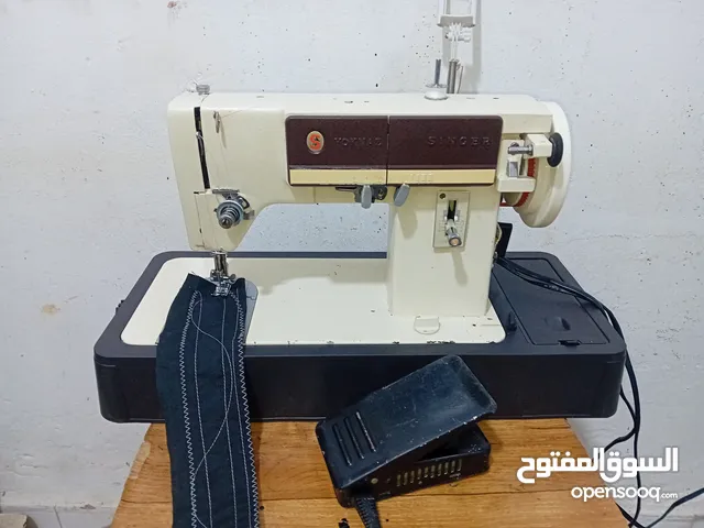 ماكينة خياطة( سنجر )