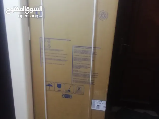 بوش  ثلاجة بوش، نو فروست، 328 لتر، ستانلس ستيل -
