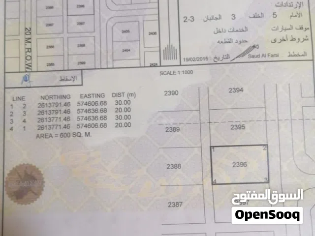 شبك قريحه ولائه بركاء