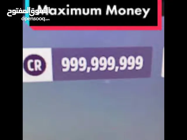 تمكيس فلوس في فورزا 5