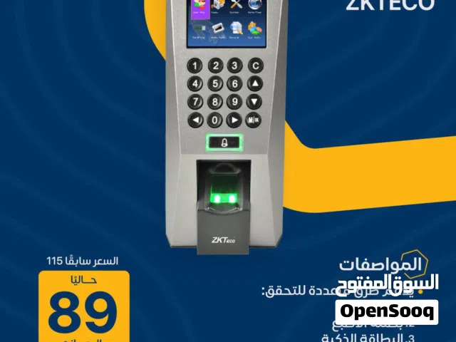 نظام الدخول والحضور والانصراف من شركة ZKTECO