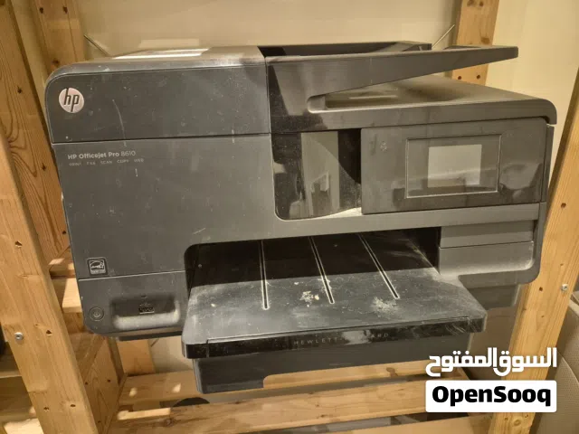 طابعة اتش بي شغالة بحالة ممتازة.الواير ضايع. واتساب فقط.