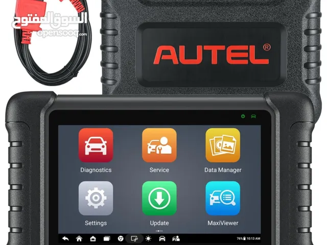 يتوفر لدينا AUTEL_MX_808S يعمل على تشخيص فحص وبرمجة جميع أنظمة (كمبيوترات) السيارة .