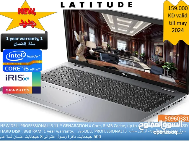 NEW DELL PROFESSIONAL I5 laptop for sales, جهاز DELL PROFESSIONAL I5