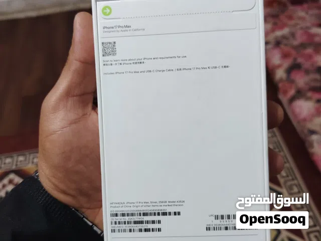 Apple iPhone 17 Pro Max 256 GB in Tripoli