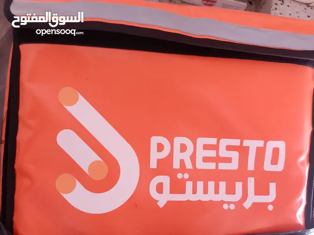 شنطه بريستو جديده