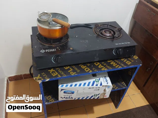 auto burner with gas cylinder. washing machine 7kg capacity & refrigerator. 1k SAR