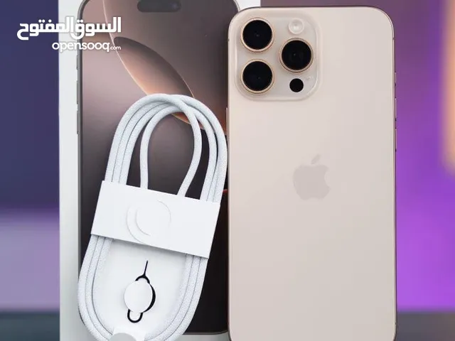 Apple iPhone 16 Pro Max 1 TB in Cairo