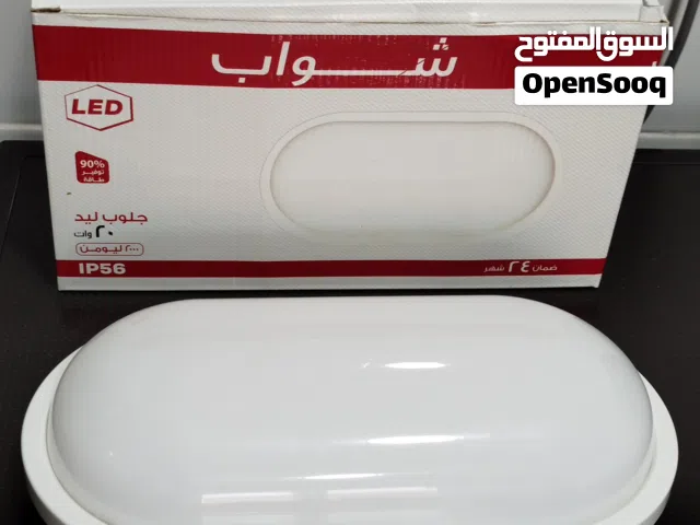 كشاف جلوب شواب الاصلي