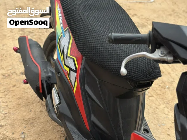 ميو ربي يبارك مسجلة بطارقتها ماشية بلحلال