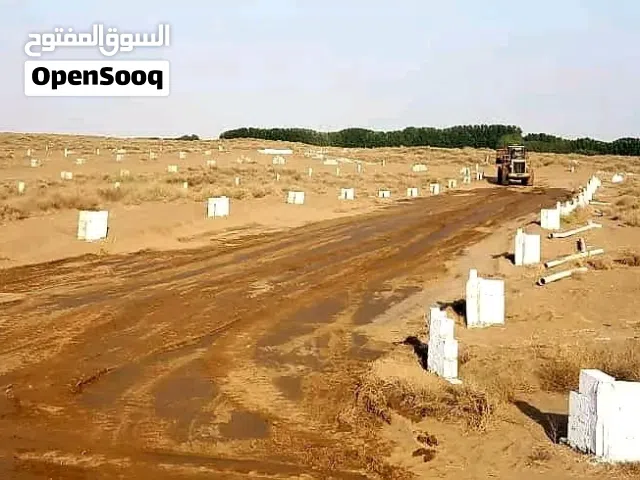 Mixed Use Land for Sale in Al Hudaydah Other