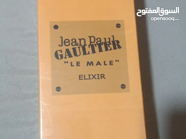لومال الكسير جان بول صناعه فرنسيه ماستر بوكس وبالختم كواليتي عالي