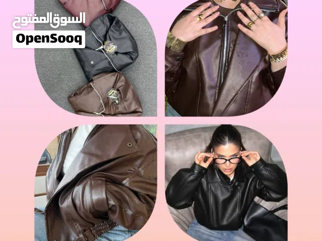 عنوان شياكتك عندنا