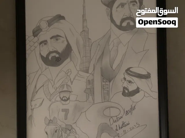 رسم ( الشيخ محمد بن راشد آل مكتوم ) حاكم دبي  drawing Mohammed bin Rashid