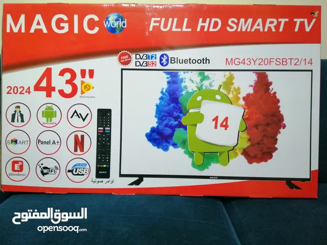 شاشه ماجيك سمارت MAGIC SMART TV