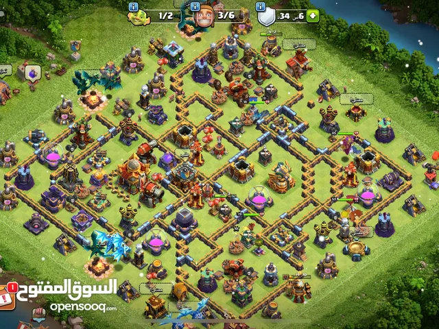 Clash of Clans Accounts and Characters for Sale in Basra