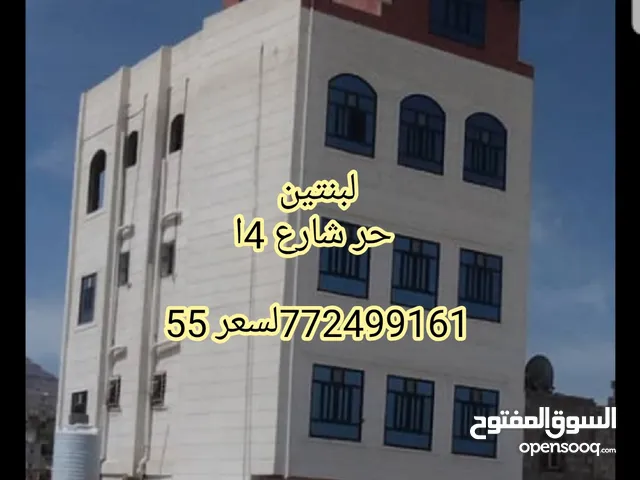 5 m2 Studio Townhouse for Sale in Sana'a Western Geraf
