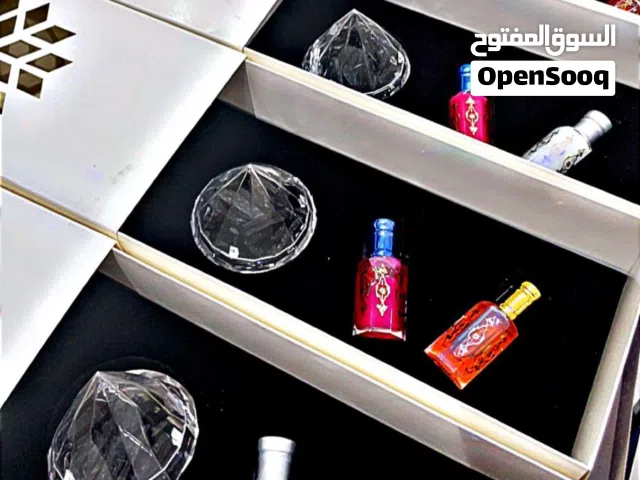 نقصة الرمضان