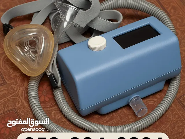جهاز التنفس الصناعي المنزلي YEL Breathing Devices