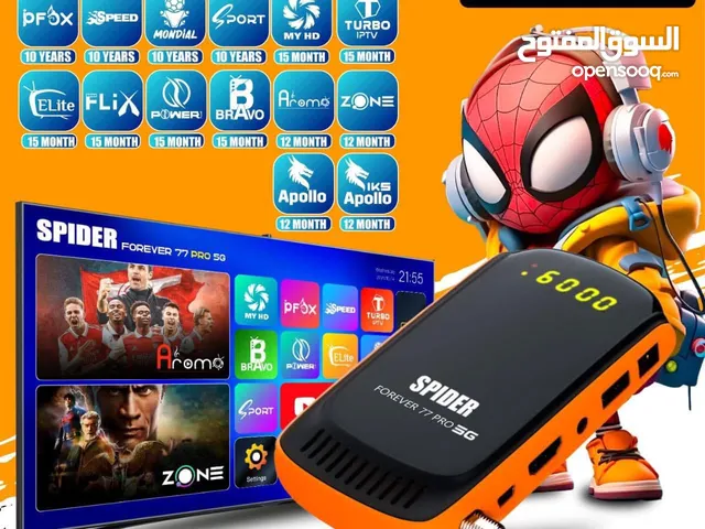 رسيفر سبايدر Spider Forever 77 Pro 5G