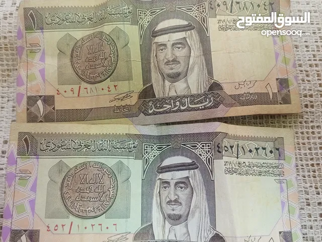 ريال قديم  للبيع اعلا سعر