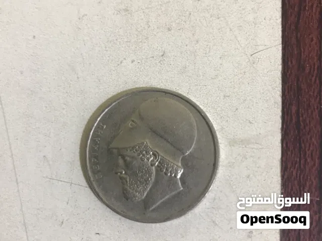 عملات نادرة