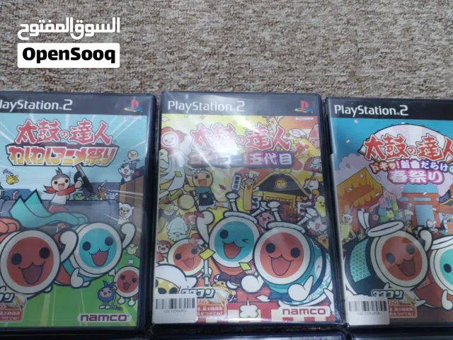 اقراص بلي2 مع المنوال