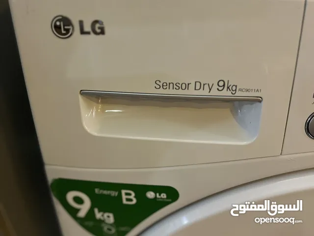 LG 9 - 10 Kg Dryers in Irbid