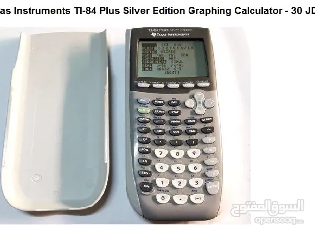 آلات حاسبة علمية متطورة رسومات وتطبيقات عديدة Graphing Calculators