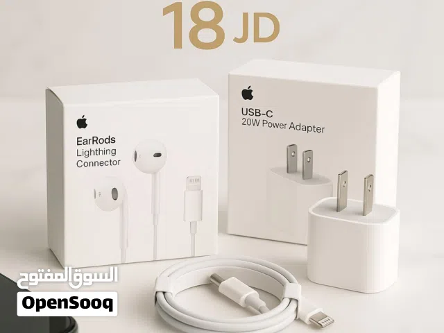 بعرض حصري شاحن ادابتور ايفون مع سماعة ايفون سلك الاصلي 100%