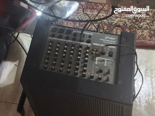 جهز صوت ماركة لييم