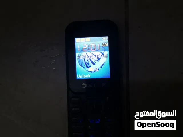 للبيع تلفون ابوبطاقتين