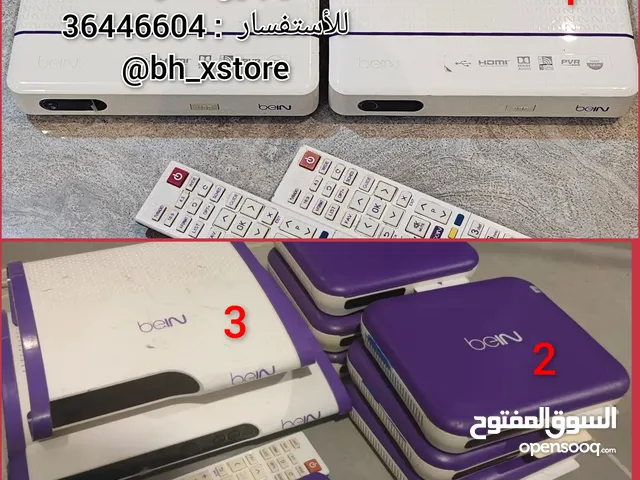  beIN Receivers for sale in Manama