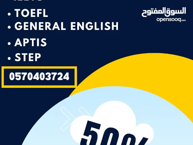 English and IELTS trainer