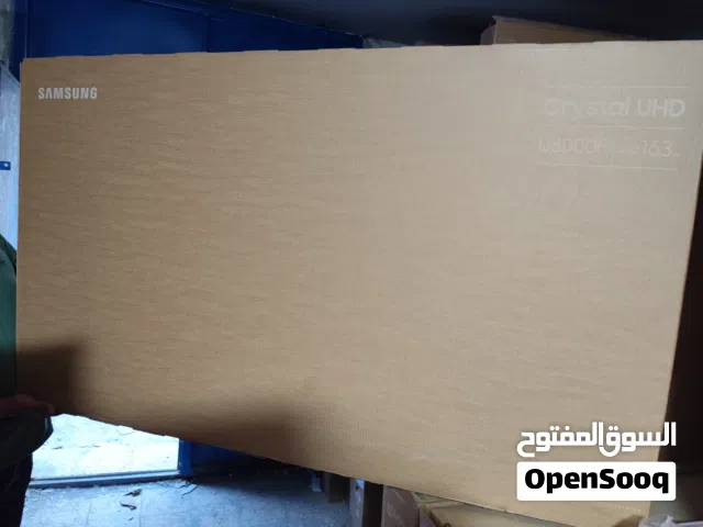 عرض نااار على شاشه سامسونج 65 بوصه 65U8000F كريستال