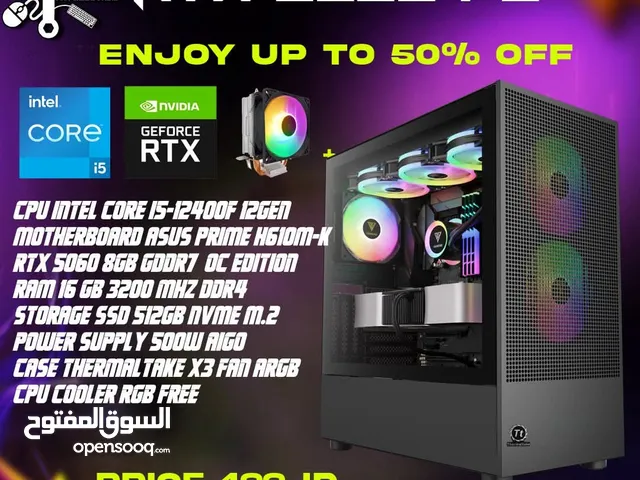 اقوى تجميعة للألعاب والمونتاج باعلى مواصفات i5+RTX 5060 بعرض حرق لفترة محدودة