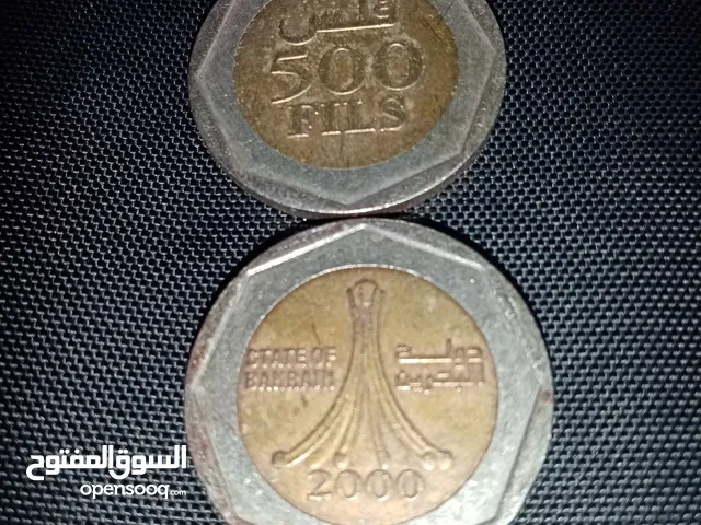 عملة قديم سنه 2000 500 فلس العدد 2