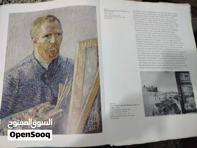 كتب تراثيه تتحدث عن العصور القديمة و الاثار و كتاب تعليم انكليزي احترافي و كتب فنانين و رسام عالميين