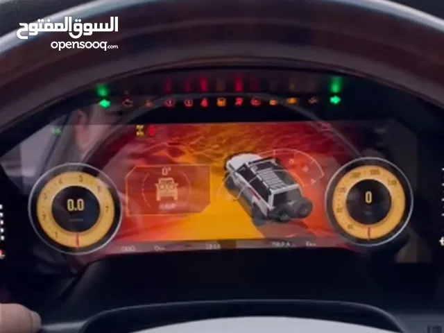 عداد فتك اكتروني