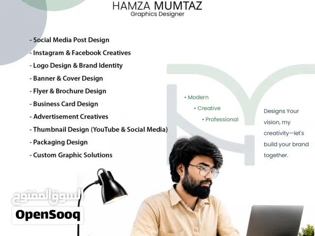 Expert Designer for Business & Personal Projects