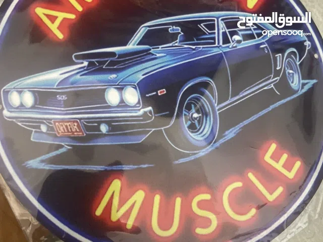 للبيع لوحات سعر الحبه (1.500)