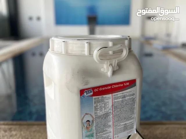 باشترین جۆری مەوادى کیمیایی مەلەوانگەمان لا دەست دەکەوێت لە مارکەی (Deep Blue)ی تورکی ، کە کاریگەری