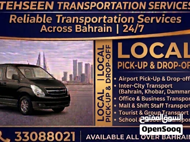 LOCAL PICKUP AND DROPOFF IN A 12 SEATER HYUNDAY H1
