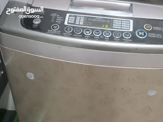 LG 15 - 16 KG Washing Machines in Muscat