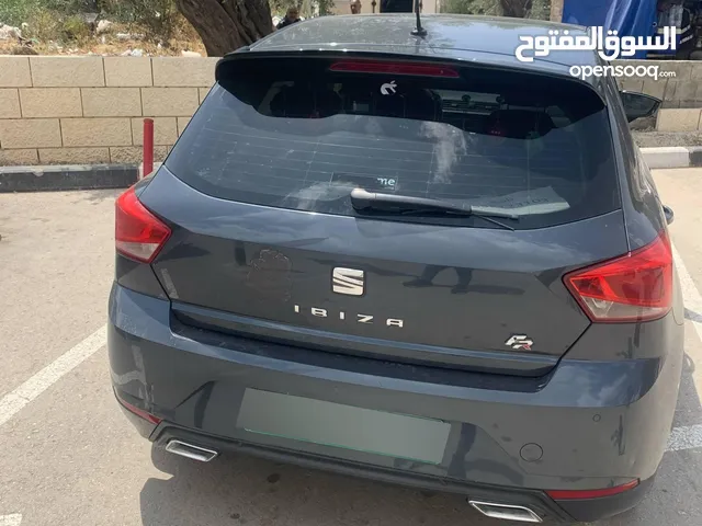 سيات فل الفل سعر حرق عالكاش