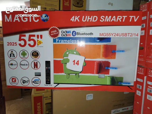 Magic Smart 55 Inch TV in Amman
