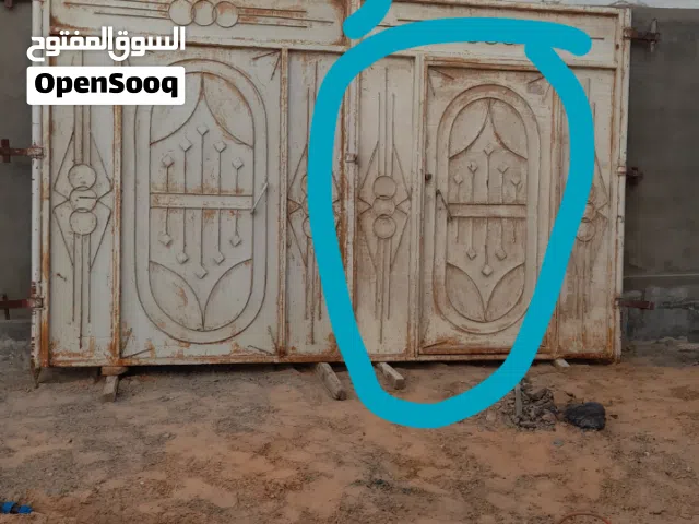 باب كنشيلو فردتين