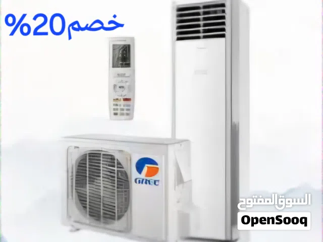 فني فك وتركيب المكيفات سبليت تركيب مكيفات