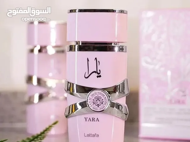 عطر يارا YARA(الاصلي)